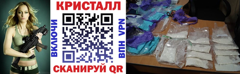 как найти наркотики Санкт-Петербург даркнет Telegram Amphetamine Premium