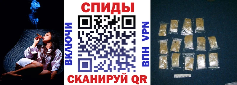БУТИРАТ BDO  где купить наркоту  кракен сайт  Санкт-Петербург 