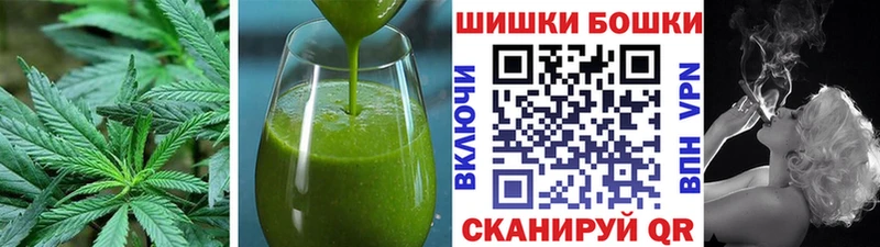 Cannafood конопля  Санкт-Петербург 