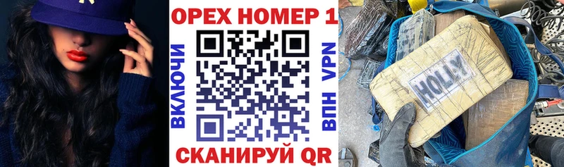 продажа наркотиков  Санкт-Петербург  COCAIN FishScale 