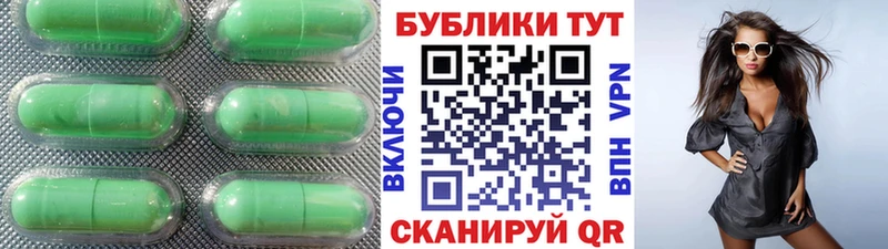 Экстази TESLA блэк спрут ссылки Санкт-Петербург