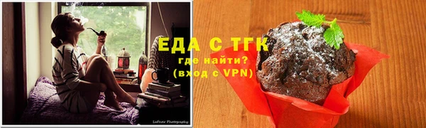 первитин Баксан