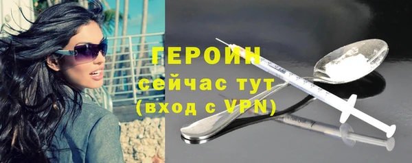 стаф Киренск