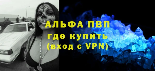 MESCALINE Аркадак