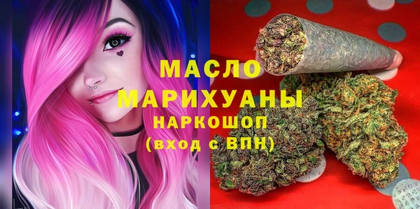 первитин Баксан