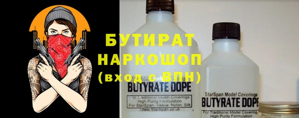 MESCALINE Аркадак