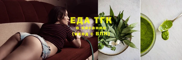 героин Балахна