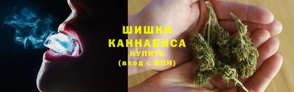 альфа пвп VHQ Армянск