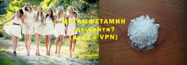 MESCALINE Аркадак