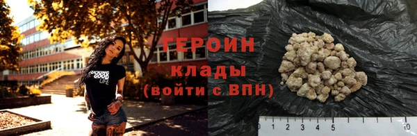 каннабис Туринск