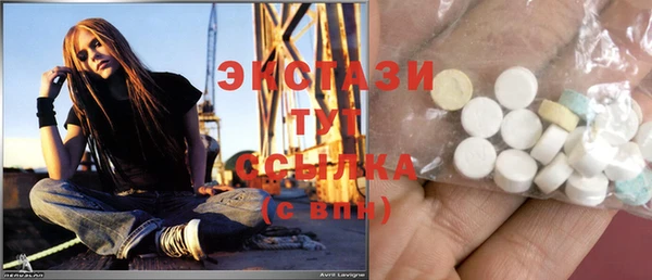 каннабис Киреевск