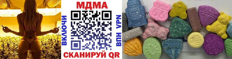 OMG вход  Санкт-Петербург  MDMA кристаллы 