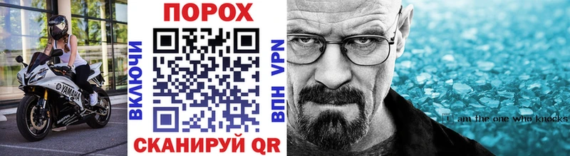 МЕТАМФЕТАМИН Methamphetamine Санкт-Петербург